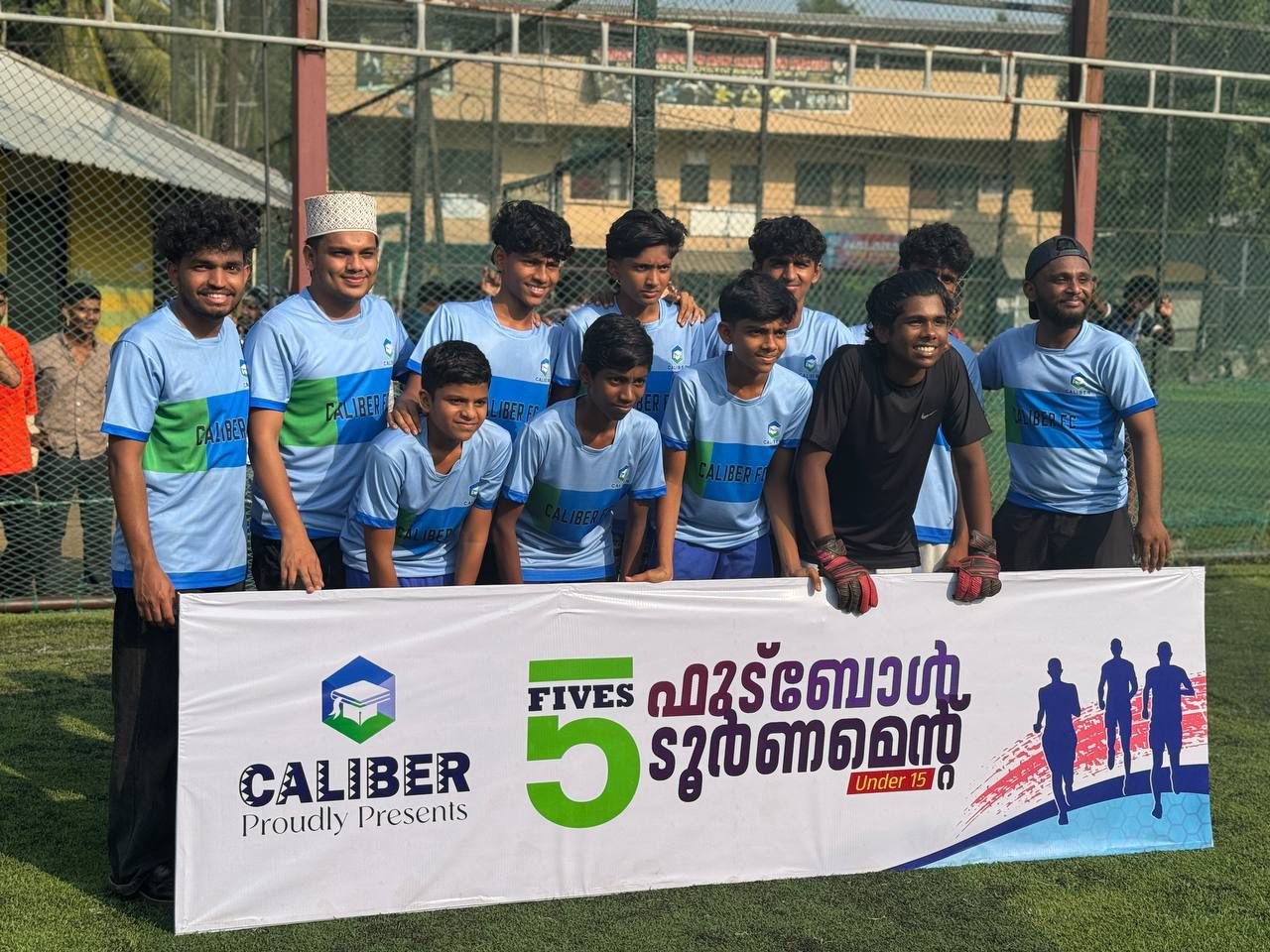 Football Tournament